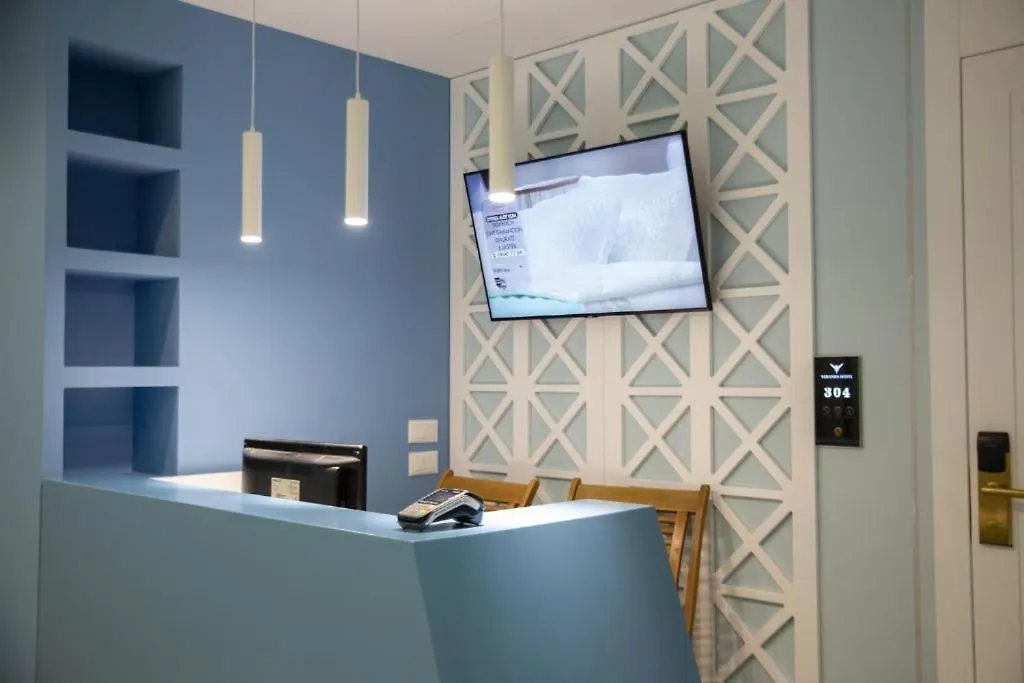 Veranda Boutique Hotel 1 Vlorë